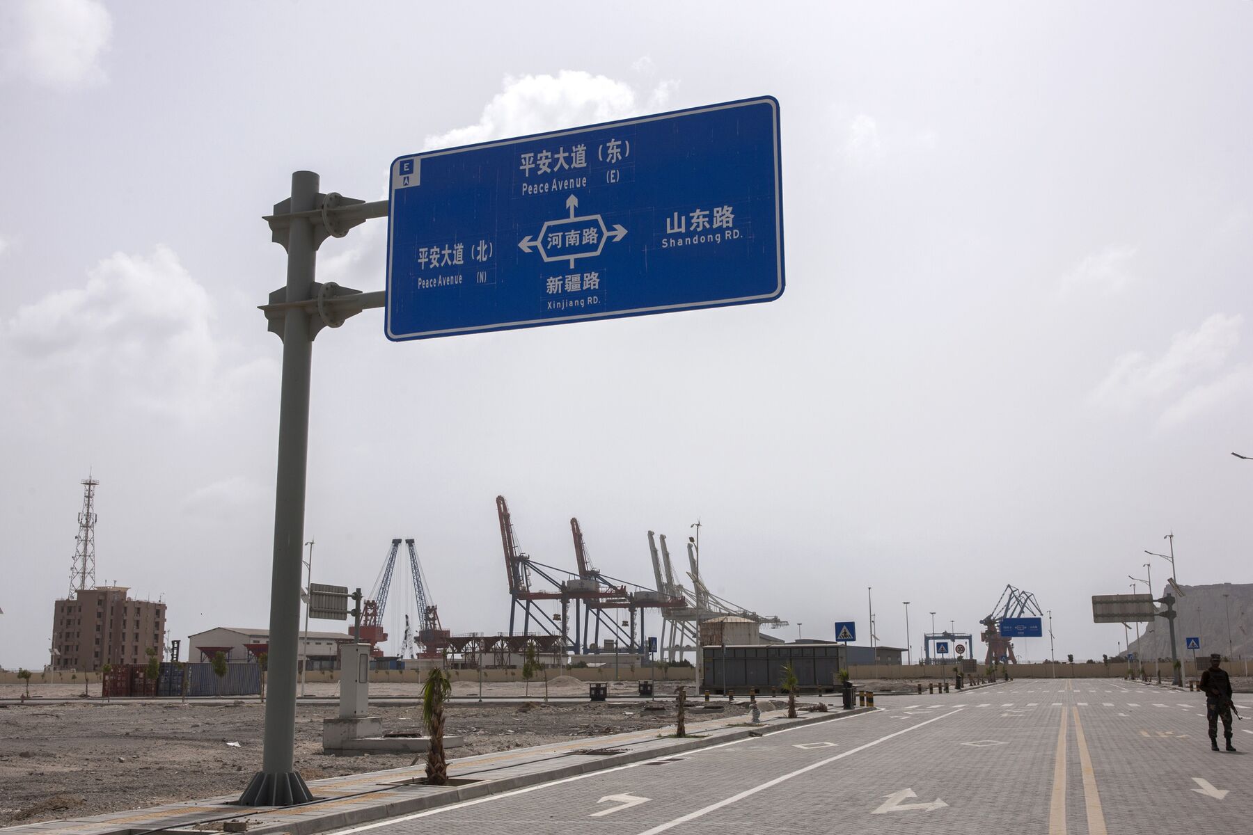 Af-Pak & Bangladesh De/Cypher – 16 Oct, 2023