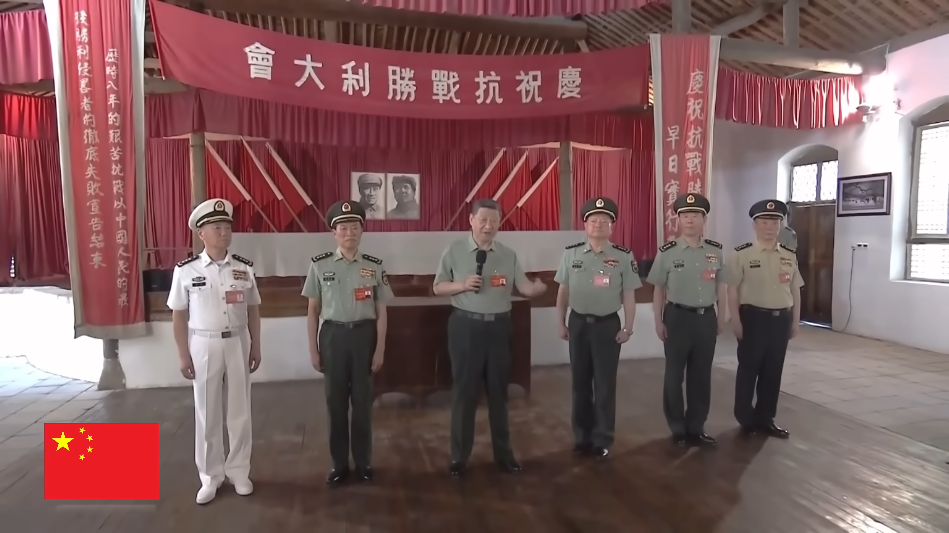 “Can Xi Weather the Storm? Southern Floods, U.S Meets Dalai Lama and PLA Purge continues.”